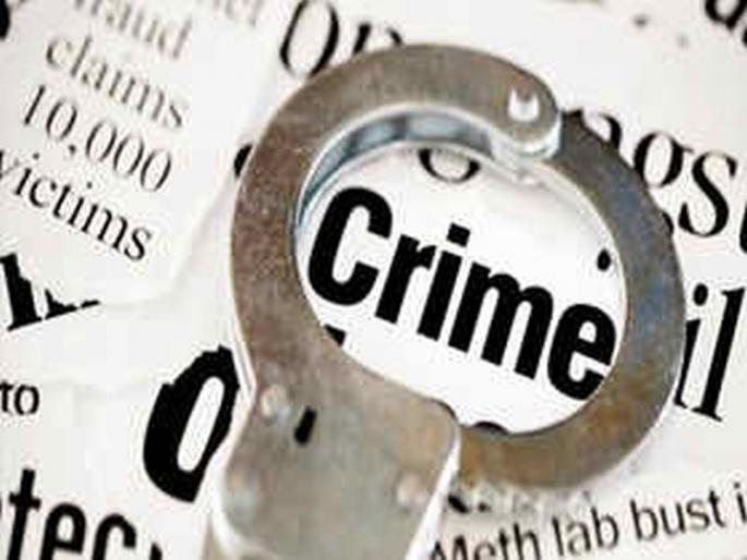 Pune: Extortion of 10 lakhs by claiming to give food contract in mental hospital, case registered against five people | pune: मनोरुग्णालयात जेवणाचे कंत्राट देतो म्हणत १० लाखांना गंडा, पाच जणांविरोधात गुन्हा दाखल