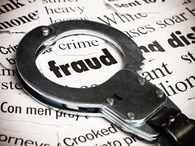 Fraud in the name of booking villas in Lonavala, Karjat | लोणावळा, कर्जत व्हिला बुकिंगच्या नावे फसवणूक