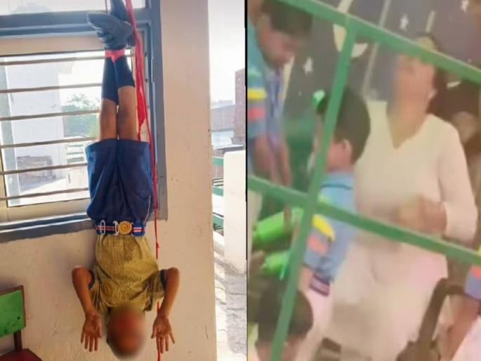 Principal, driver arrested for beating and hanging student upside down School closed | विद्यार्थ्याला मारहाण अन् उलटे टांगल्या प्रकरणी मुख्याध्यापक, ड्रायव्हरला अटक; शाळा बंद केली Principal, driver arrested for beating and hanging student upside down School closed | विद्यार्थ्याला मारहाण अन् उलटे टांगल्या प्रकरणी मुख्याध्यापक, ड्रायव्हरला अटक; शाळा बंद केली
