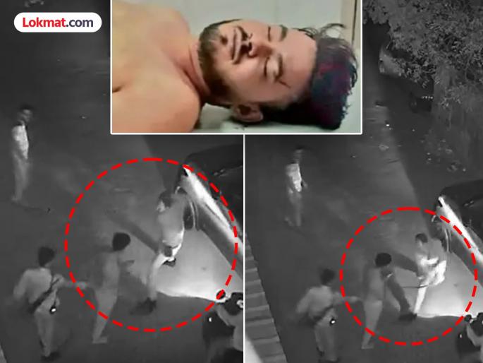crime news Police beat him like a beast after stripping him of his clothes, his arteries burst; young man dies | धक्कादायक! कपडे उतरवून पोलिसांनी हैवानासारखं मारलं, धमन्या फुटल्या; तरुणाचा मृत्यू