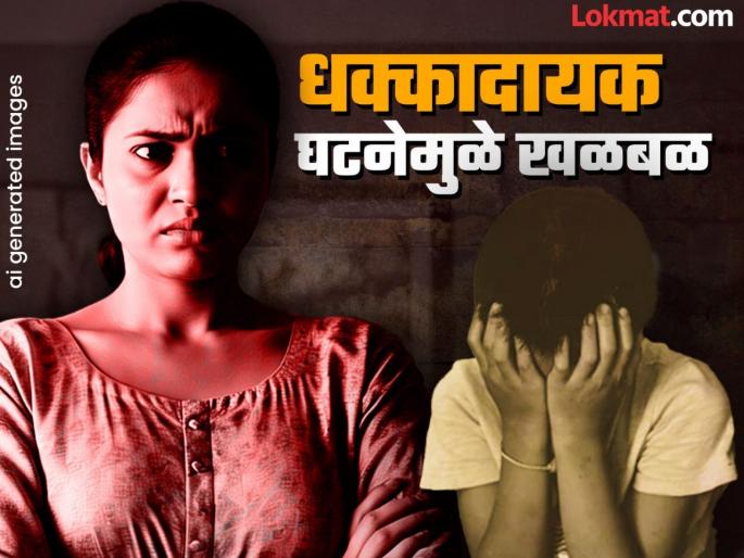 Teacher from prestigious school arrested for sexually abusing student by taking him to five-star hotel | पंचतारांकित हॉटेलमध्ये नेऊन विद्यार्थ्याचं लैंगिक शोषण, प्रतिष्ठित शाळेतील शिक्षिका अटकेत Teacher from prestigious school arrested for sexually abusing student by taking him to five-star hotel | पंचतारांकित हॉटेलमध्ये नेऊन विद्यार्थ्याचं लैंगिक शोषण, प्रतिष्ठित शाळेतील शिक्षिका अटकेत