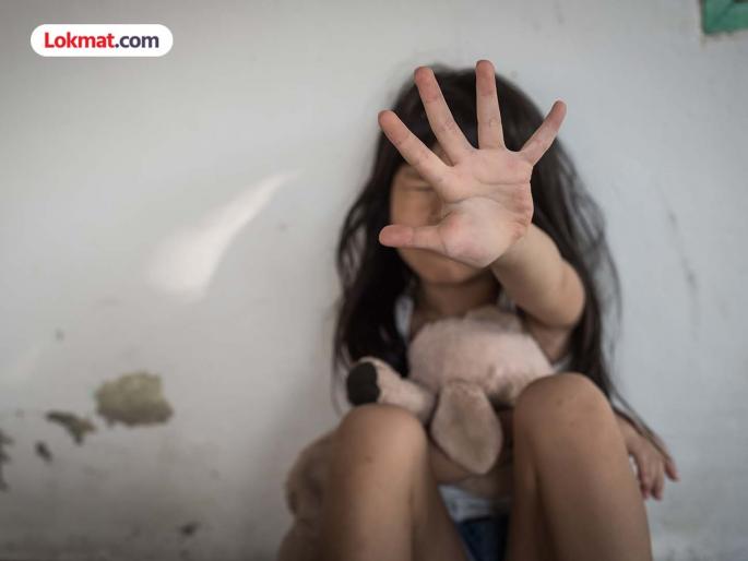 Outrageous incident in Mumbai! A 10-year-old girl playing with her brother was taken to the garden and tortured. | मुंबईत संतापजनक घटना! भावासोबत खेळत असलेल्या १० वर्षांच्या मुलीवर गार्डनमध्ये नेऊन अत्याचार Outrageous incident in Mumbai! A 10-year-old girl playing with her brother was taken to the garden and tortured. | मुंबईत संतापजनक घटना! भावासोबत खेळत असलेल्या १० वर्षांच्या मुलीवर गार्डनमध्ये नेऊन अत्याचार