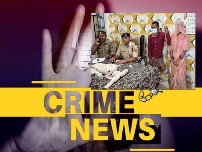 Crime News: Elder brother gets job in Mumbai, younger brother keeps illicit relationship with Sister-in-law in village, Then... | Crime News: मोठा भाऊ मुंबईत नोकरीला, गावी छोट्या भावाने वहिनीसोबत ठेवले अनैतिक संबंध, अडथळा ठरणाऱ्या आईची केली हत्या Crime News: Elder brother gets job in Mumbai, younger brother keeps illicit relationship with Sister-in-law in village, Then... | Crime News: मोठा भाऊ मुंबईत नोकरीला, गावी छोट्या भावाने वहिनीसोबत ठेवले अनैतिक संबंध, अडथळा ठरणाऱ्या आईची केली हत्या