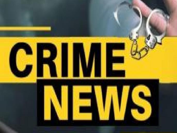 Seven tola worth of jewellery stolen by pretending to be police in Kolhapur | Kolhapur Crime: तोतया पोलिसांकडून सात तोळे दागिने लंपास, सीसीटीव्ही फुटेजच्या मदतीने शोध सुरु Seven tola worth of jewellery stolen by pretending to be police in Kolhapur | Kolhapur Crime: तोतया पोलिसांकडून सात तोळे दागिने लंपास, सीसीटीव्ही फुटेजच्या मदतीने शोध सुरु