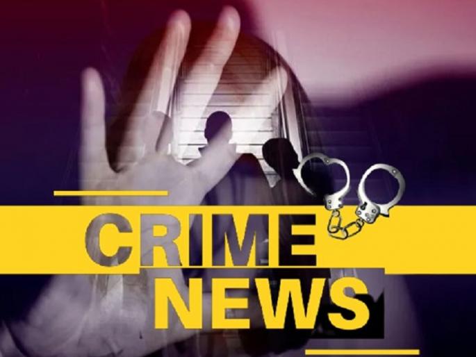 Extortion of two and a half lakhs by asking to keep the phone on hold; Fraud incident in Pune | फोन होल्डवर ठेवायला सांगून घातला सव्वा दोन लाखांना गंडा; पुण्यातील फसवणुकीची घटना Extortion of two and a half lakhs by asking to keep the phone on hold; Fraud incident in Pune | फोन होल्डवर ठेवायला सांगून घातला सव्वा दोन लाखांना गंडा; पुण्यातील फसवणुकीची घटना