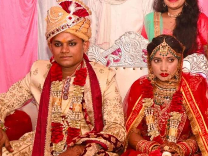 Wife watched death for 44 minutes, husband ended his life by going live on Instagram | धक्कादायक! ४४ मिनिट पत्नी मृत्यू पाहत राहिली,पतीने इन्स्टाग्रामवर लाईव्ह येऊन जीवन संपवले Wife watched death for 44 minutes, husband ended his life by going live on Instagram | धक्कादायक! ४४ मिनिट पत्नी मृत्यू पाहत राहिली,पतीने इन्स्टाग्रामवर लाईव्ह येऊन जीवन संपवले