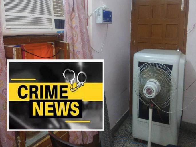 Woman called crying, told police about husband's secret, shocked as house was searched | महिलेने रडत रडत केला फोन, पोलिसांना सांगितलं पतीचं गुपित, घराची झडती घेताच बसला धक्का Woman called crying, told police about husband's secret, shocked as house was searched | महिलेने रडत रडत केला फोन, पोलिसांना सांगितलं पतीचं गुपित, घराची झडती घेताच बसला धक्का
