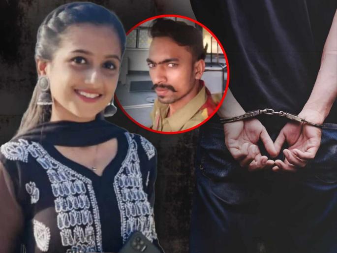 Yashshree Shinde murder accused Dawood Shaikh arrested Found in Guberga, Karnataka | यशश्री शिंदे हत्येप्रकरणी आरोपी दाऊद कर्नाटकात लपलेला; गुलबर्ग्यातून मुसक्या आवळल्या Yashshree Shinde murder accused Dawood Shaikh arrested Found in Guberga, Karnataka | यशश्री शिंदे हत्येप्रकरणी आरोपी दाऊद कर्नाटकात लपलेला; गुलबर्ग्यातून मुसक्या आवळल्या