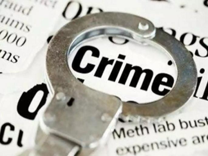 husband and wife charged for threatening woman latest crime news in pimpri chinchwad | 'फ्लॅट आम्हाला विक नाहीतर तुझे हातपाय तोडू'; महिलेला धमकावल्याने पती-पत्नीवर गुन्हा दाखल husband and wife charged for threatening woman latest crime news in pimpri chinchwad | 'फ्लॅट आम्हाला विक नाहीतर तुझे हातपाय तोडू'; महिलेला धमकावल्याने पती-पत्नीवर गुन्हा दाखल