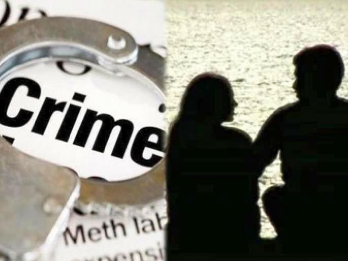 advocate woman plotted to kill his wife in order to get childhood love | अजब प्रेमाची गजब कहानी.. 'त्याला' मिळविण्यासाठी तिने चक्क त्याच्या बायकोच्याच हत्येचा केला प्लान