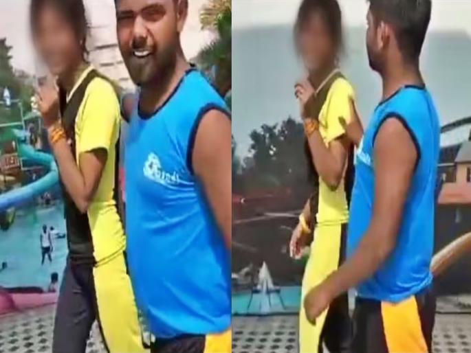 Husband and wife make serious allegations against each other in Basti, Uttar Pradesh | एकीशी लग्न, दुसरीसोबत वॉटर पार्कमध्ये मज्जा अन् तिसरी...; पत्नीचा गंभीर आरोप Husband and wife make serious allegations against each other in Basti, Uttar Pradesh | एकीशी लग्न, दुसरीसोबत वॉटर पार्कमध्ये मज्जा अन् तिसरी...; पत्नीचा गंभीर आरोप