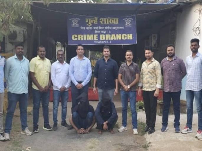 House burglary suspects arrested; Crime Branch Unit 3 police achieve success | घरफोडी चोरी करणाऱ्या सराईत आरोपींना अटक; गुन्हे शाखा युनिट तीनच्या पोलिसांना मिळाले यश