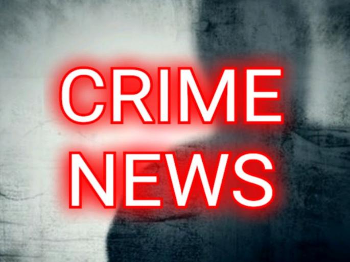 Murder of woman in live-in due to immoral relationship: Accused arrested from Bihar | अनैतिक संबंधातून लिव्ह इनमधील महिलेचा खून: आरोपीला बिहारमधून अटक Murder of woman in live-in due to immoral relationship: Accused arrested from Bihar | अनैतिक संबंधातून लिव्ह इनमधील महिलेचा खून: आरोपीला बिहारमधून अटक