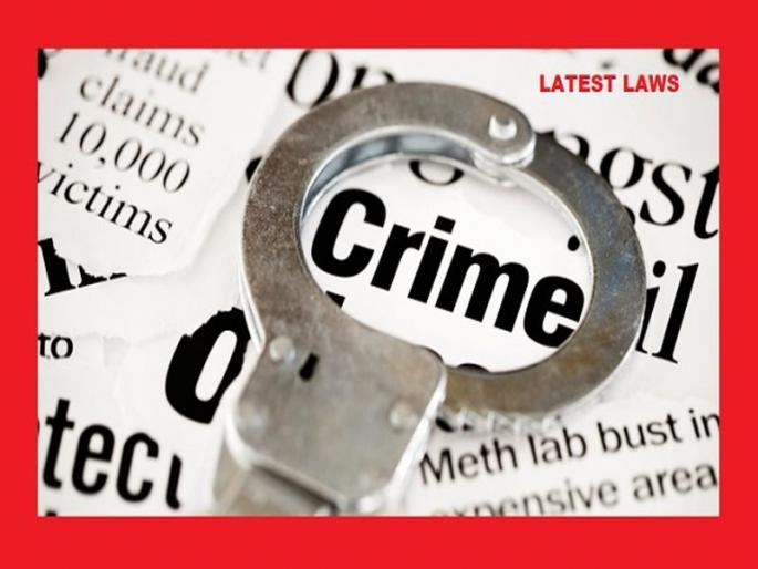 Prey's suicide due to love affair; Crime against a New Girlfriend with Loved Boyfriend | प्रेमभंगामुळे प्रेयसीची आत्महत्त्या; प्रियकरासह नव्या प्रेयसीविरुध्द गुन्हा Prey's suicide due to love affair; Crime against a New Girlfriend with Loved Boyfriend | प्रेमभंगामुळे प्रेयसीची आत्महत्त्या; प्रियकरासह नव्या प्रेयसीविरुध्द गुन्हा