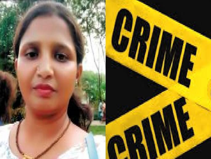 Murderous attack on a female bank employee in Palus sangli | Sangli: कामावरून वाद, पलूसमध्ये बँकेच्या महिला कर्मचाऱ्यावर खुनी हल्ला Murderous attack on a female bank employee in Palus sangli | Sangli: कामावरून वाद, पलूसमध्ये बँकेच्या महिला कर्मचाऱ्यावर खुनी हल्ला