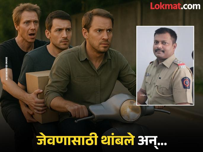 Murdered friend and fled, mother trapped by courier parcel; crime solved | मित्राचा खून करून पळाले, मात्र कुरिअर पार्सलवरून अडकले; अशी झाली गुन्ह्याची उकल Murdered friend and fled, mother trapped by courier parcel; crime solved | मित्राचा खून करून पळाले, मात्र कुरिअर पार्सलवरून अडकले; अशी झाली गुन्ह्याची उकल