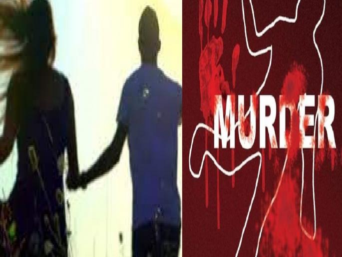 After the lovers eloped, the girl's relatives, who were enraged beat up the youth's family and killed one of them in satara | Satara: प्रेमीयुगुल पळाले; संतप्त नातेवाईकांनी युवकाच्या कुटूंबाला मारहाण करीत केला एकाचा खून After the lovers eloped, the girl's relatives, who were enraged beat up the youth's family and killed one of them in satara | Satara: प्रेमीयुगुल पळाले; संतप्त नातेवाईकांनी युवकाच्या कुटूंबाला मारहाण करीत केला एकाचा खून