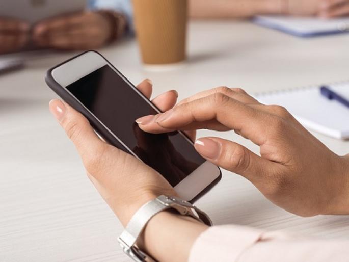 Doctor couple skepticism; Obscene message from wife to relatives of husband's alleged lover | डाॅक्टर दाम्पत्यात संशयकल्लोळ;पत्नीने पार केली हद्द,पतीच्या कथित प्रेयसीला केले अश्लील मेसेज