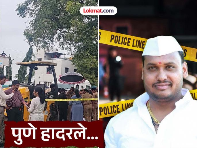 Gang war again in Pune; One killed by Andekar gang in broad daylight in Kondhwa | Pune Crime: पुण्यात पुन्हा गँगवार! कोंढव्यात गणेश काळेची गोळ्या घालून हत्या, कोयत्यानेही केले वार