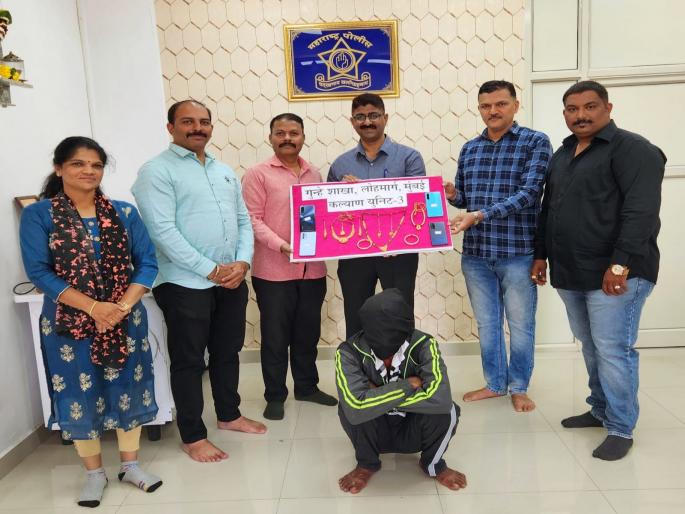 Crime News: As soon as he fell asleep during the journey, he seized the opportunity, delayed the compensation of lakhs, but was caught by the police due to CCTV. | Crime News: प्रवासा दरम्यान झोप लागताच त्याने साधली संधी, लाखोंचा ऐवज लांबवला, पण सीसीटीव्हीमुळे पोलिसांच्या जाळ्य़ात सापडला Crime News: As soon as he fell asleep during the journey, he seized the opportunity, delayed the compensation of lakhs, but was caught by the police due to CCTV. | Crime News: प्रवासा दरम्यान झोप लागताच त्याने साधली संधी, लाखोंचा ऐवज लांबवला, पण सीसीटीव्हीमुळे पोलिसांच्या जाळ्य़ात सापडला