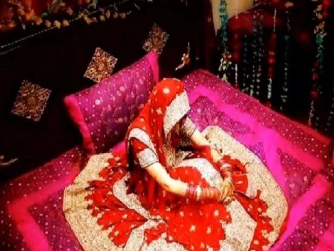 The bride was going to have an affair on the wedding night, but the groom turned out to be very clever! He invited his friends to his house and... | लग्नाच्या रात्रीच नवरी करणार होती कांड, पण नवरदेव निघाला भलताच हुशार! मित्रांना घरी बोलावलं अन्... The bride was going to have an affair on the wedding night, but the groom turned out to be very clever! He invited his friends to his house and... | लग्नाच्या रात्रीच नवरी करणार होती कांड, पण नवरदेव निघाला भलताच हुशार! मित्रांना घरी बोलावलं अन्...