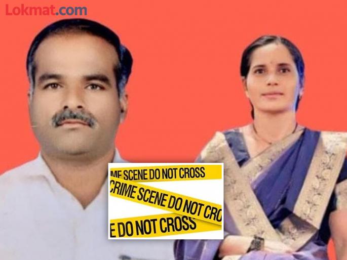 pune news heartbreaking incident in Ravangaon Husband commits suicide after killing wife | रावणगावात हृदयद्रावक घटना;पती-पत्नीचा संसार क्षणात उध्वस्त; पत्नीचा खून करून पतीने उचललं टोकाचं पाऊल