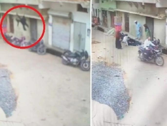 Crime News husband or a beast? He first beat her for dowry, then threw wife out of the window | पती म्हणावा की हैवान? हुंड्यासाठी आधी मारहाण केली, मग खिडकीतून पत्नीला खाली फेकलं! Crime News husband or a beast? He first beat her for dowry, then threw wife out of the window | पती म्हणावा की हैवान? हुंड्यासाठी आधी मारहाण केली, मग खिडकीतून पत्नीला खाली फेकलं!