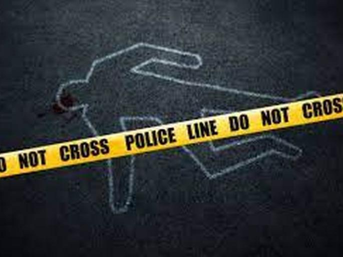 Murder of ‘that’ person found in a suspicious condition through an immoral relationship | संशयास्पद स्थितीत मृतदेह आढळलेल्या ‘त्या’ व्यक्तीचा अनैतिक संबंधातून खून Murder of ‘that’ person found in a suspicious condition through an immoral relationship | संशयास्पद स्थितीत मृतदेह आढळलेल्या ‘त्या’ व्यक्तीचा अनैतिक संबंधातून खून