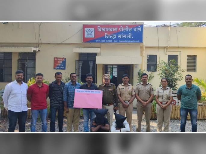 65,000 robbed at knifepoint, two jailed; Search for a suspect | चाकूचा धाक दाखवून ६५ हजार लुटले, दोघे जेरबंद; एका संशयिताचा शोध