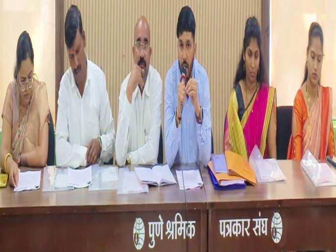 Former Sarpanch of Ambavane scam worth crores exposed | आंबवणेचे माजी सरपंच कराळे यांची चौकशी करा; ग्रामपंचायत सदस्यांची मागणी