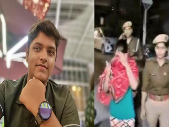 30 lakh extortion, affair with female teacher; The secret of the murder of the youth in class 10 is revealed | ३० लाखाची खंडणी, महिला टीचरसोबत अफेअर?; १० वी तील युवकाच्या हत्येचं गुपित उघड 30 lakh extortion, affair with female teacher; The secret of the murder of the youth in class 10 is revealed | ३० लाखाची खंडणी, महिला टीचरसोबत अफेअर?; १० वी तील युवकाच्या हत्येचं गुपित उघड