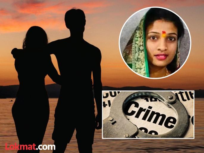 Solapur Crime News: Husband arrested for burning wife to death, but she was found alive with her lover, shocking incident in Solapur | पत्नीला जाळून मारल्याप्रकरणी पतीला अटक, पण ती प्रियकरासोबत सापडली जिवंत, सोलापूरातील धक्कादायक प्रकार Solapur Crime News: Husband arrested for burning wife to death, but she was found alive with her lover, shocking incident in Solapur | पत्नीला जाळून मारल्याप्रकरणी पतीला अटक, पण ती प्रियकरासोबत सापडली जिवंत, सोलापूरातील धक्कादायक प्रकार