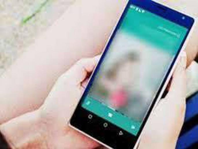 created a women's porn video by criminal on Threat to social media published | महिलेचा अश्लील व्हिडीओ तयार करुन सोशल मीडियावर टाकण्याची धमकी created a women's porn video by criminal on Threat to social media published | महिलेचा अश्लील व्हिडीओ तयार करुन सोशल मीडियावर टाकण्याची धमकी