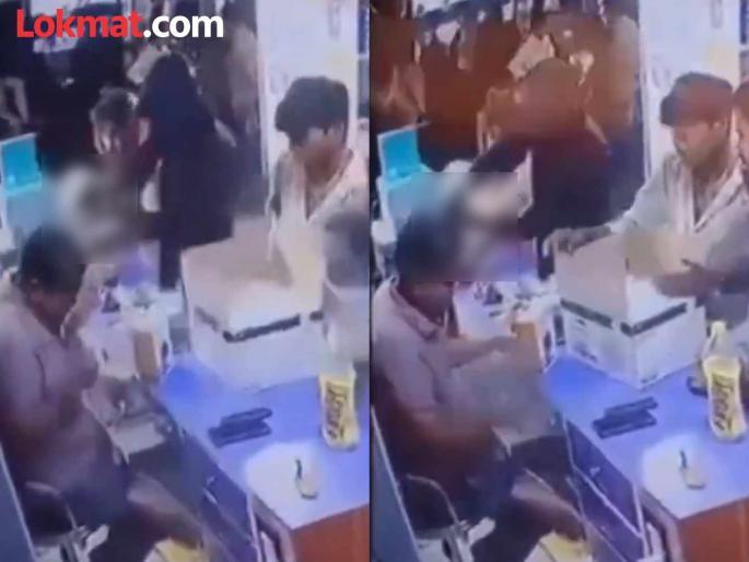 Crime News shot Dead the shopkeeper and left; Incident captured on CCTV | Crime News: पंखा दाखवा म्हणाले अन् दुकानदारावर गोळी झाडून निघून गेले; घटना सीसीटीव्हीमध्ये कैद Crime News shot Dead the shopkeeper and left; Incident captured on CCTV | Crime News: पंखा दाखवा म्हणाले अन् दुकानदारावर गोळी झाडून निघून गेले; घटना सीसीटीव्हीमध्ये कैद