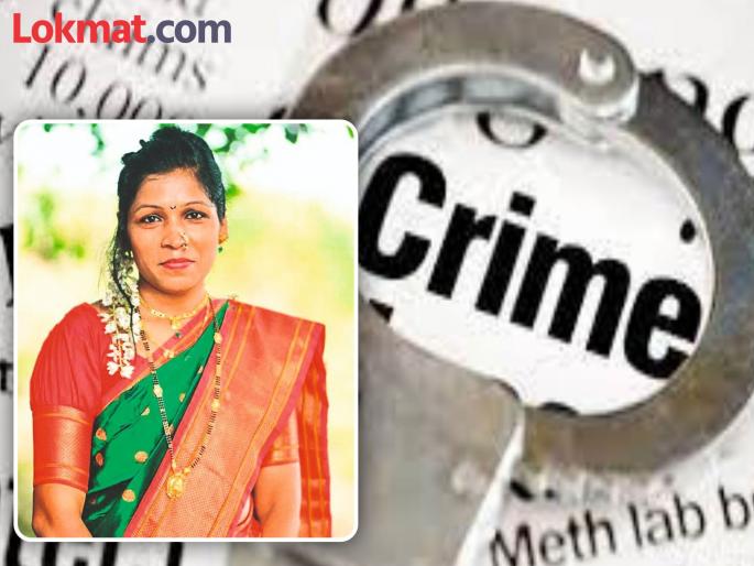 pune news a married woman, fed up with the harassment of her husband and mother-in-law, | Pune: पती अन् सासूच्या जाचाला कंटाळून पत्नीने उचललं टोकाचं पाऊल pune news a married woman, fed up with the harassment of her husband and mother-in-law, | Pune: पती अन् सासूच्या जाचाला कंटाळून पत्नीने उचललं टोकाचं पाऊल