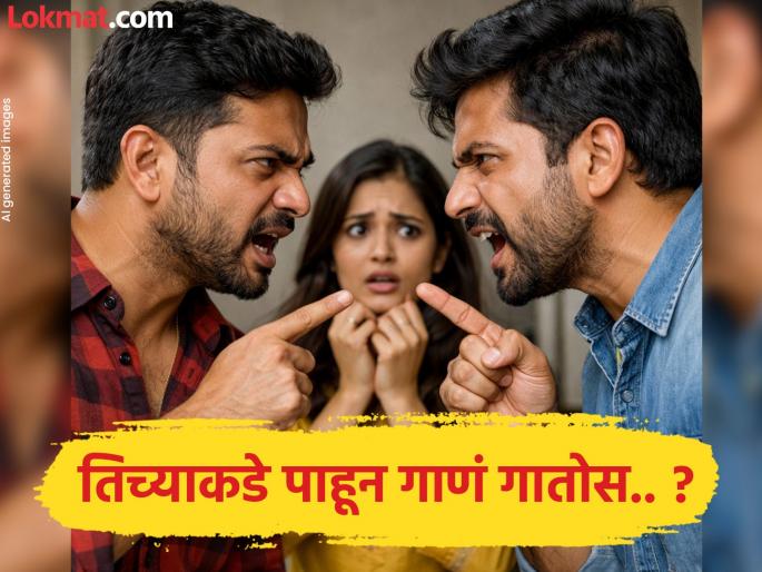 Pune Crime Singing a song while looking at a friend; Attempted murder of a young man due to misunderstanding; Five arrested | Pune Crime : मैत्रिणीकडे पाहून गाणे गायले; गैरसमजातून तरुणाचा खुनाचा प्रयत्न; पाचजण अटकेत Pune Crime Singing a song while looking at a friend; Attempted murder of a young man due to misunderstanding; Five arrested | Pune Crime : मैत्रिणीकडे पाहून गाणे गायले; गैरसमजातून तरुणाचा खुनाचा प्रयत्न; पाचजण अटकेत