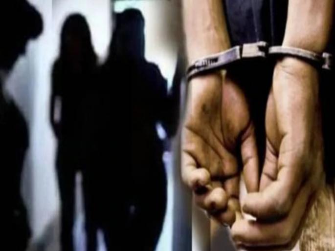 pune crime news police raid Anand Lodge in khadki two arrested in prostitution case | खडकी येथील आनंद लॉजवर पोलिसांचा छापा; वेश्या व्यवसायप्रकरणी दोघांना अटक pune crime news police raid Anand Lodge in khadki two arrested in prostitution case | खडकी येथील आनंद लॉजवर पोलिसांचा छापा; वेश्या व्यवसायप्रकरणी दोघांना अटक