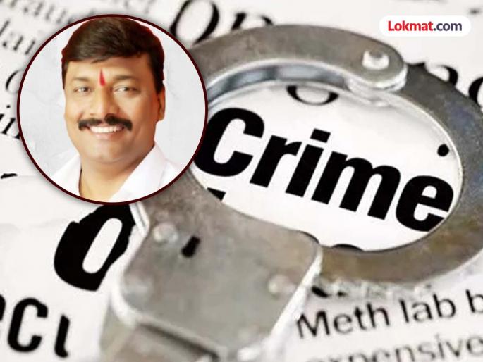 Pramod Kondhare A case of molestation has been registered against a BJP office bearer | महिला पोलीस अधिकाऱ्याशी गैरवर्तन प्रकरण; भाजप पदाधिकाऱ्यावर विनयभंगाचा गुन्हा दाखल