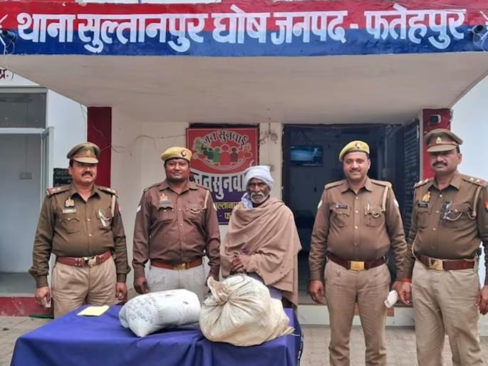 daughter end life due to love affair family members hid body in house then thrown into well fatehpur | प्रेमप्रकरणातून मुलीचं टोकाचं पाऊल; बदनामीच्या भीतीने कुटुंबीयांनी लपवला मृतदेह अन्... daughter end life due to love affair family members hid body in house then thrown into well fatehpur | प्रेमप्रकरणातून मुलीचं टोकाचं पाऊल; बदनामीच्या भीतीने कुटुंबीयांनी लपवला मृतदेह अन्...