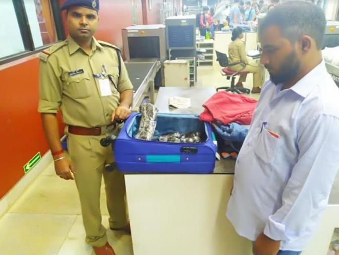 The drug seized by the passenger from Daboli airport at around 17.30 lakh seized | दाबोळी विमानतळावर प्रवाशाकडून साडे सतरा लाखाचा अमली पदार्थ जप्त The drug seized by the passenger from Daboli airport at around 17.30 lakh seized | दाबोळी विमानतळावर प्रवाशाकडून साडे सतरा लाखाचा अमली पदार्थ जप्त