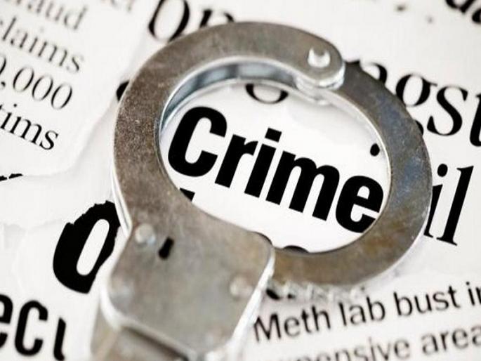 dehu road two arrested for transporting beef for sale | देहूरोड: विक्रीसाठी गोमांसाची वाहतूक करणाऱ्या दोघांना अटक dehu road two arrested for transporting beef for sale | देहूरोड: विक्रीसाठी गोमांसाची वाहतूक करणाऱ्या दोघांना अटक