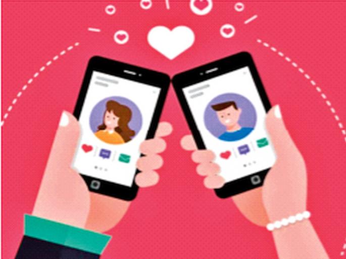 web of fraud through dating apps; Along with Pune, Nagpur and Delhi also exposed the forms of looting through honey traps | डेटिंग ॲपद्वारे फसवणुकीचे जाळे; पुण्यासह नागपूर आणि दिल्लीतही हनी ट्रॅपद्वारे लुटण्याचे प्रकार उघडकीस