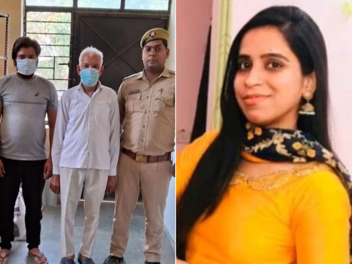 fortuner car not give dowry husband and inlaws murder woman | नात्याला काळीमा! हुंड्यात फॉर्च्यूनर कार, 21 लाख न मिळाल्याने सासरच्यांनी केली सुनेची हत्या fortuner car not give dowry husband and inlaws murder woman | नात्याला काळीमा! हुंड्यात फॉर्च्यूनर कार, 21 लाख न मिळाल्याने सासरच्यांनी केली सुनेची हत्या