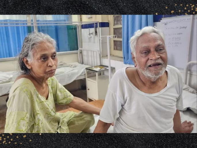 bhopal elderly parents hostage by daughter four months demand three crores brutally beaten | संपत्तीसाठी लेक झाली हैवान! आई-वडिलांना 4 महिने कोंडून ठेवलं, बेदम मारलं; मागितले 3 कोटी bhopal elderly parents hostage by daughter four months demand three crores brutally beaten | संपत्तीसाठी लेक झाली हैवान! आई-वडिलांना 4 महिने कोंडून ठेवलं, बेदम मारलं; मागितले 3 कोटी