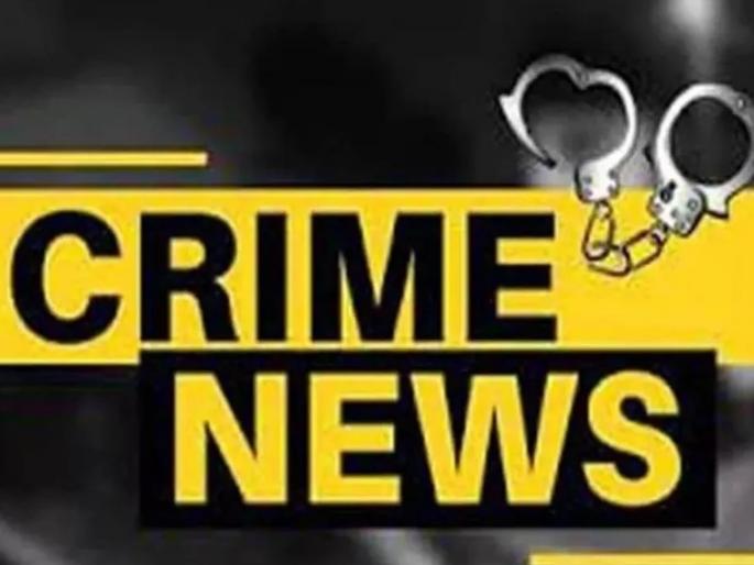 The dog ate the chicken, three were killed in amravati crime news | कुत्र्याने कोंबडी खाल्ली, म्हणून तिघांना केले ठार The dog ate the chicken, three were killed in amravati crime news | कुत्र्याने कोंबडी खाल्ली, म्हणून तिघांना केले ठार