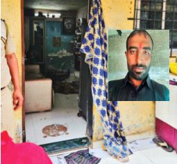 Suspicion of an immoral relationship with brother; Killing wife and children thane crime news | पत्नी ७ वर्षांपासून दीरासोबत होती राहत : पत्नीसह मुलांची हत्या करत पती पसार Suspicion of an immoral relationship with brother; Killing wife and children thane crime news | पत्नी ७ वर्षांपासून दीरासोबत होती राहत : पत्नीसह मुलांची हत्या करत पती पसार