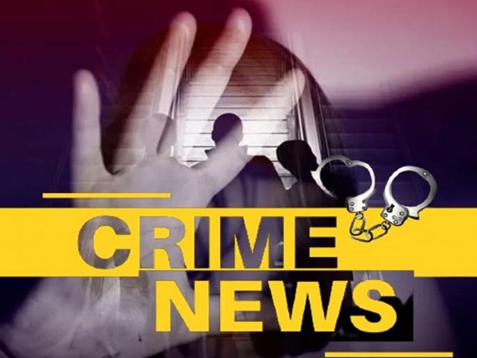 Husband hits wife with pestle on head; The accident was fabricated | डोक्यात मुसळचा प्रहार नवऱ्याने  केले केले बायकोला ठार; अपघाताचा रचला होता बनाव Husband hits wife with pestle on head; The accident was fabricated | डोक्यात मुसळचा प्रहार नवऱ्याने  केले केले बायकोला ठार; अपघाताचा रचला होता बनाव
