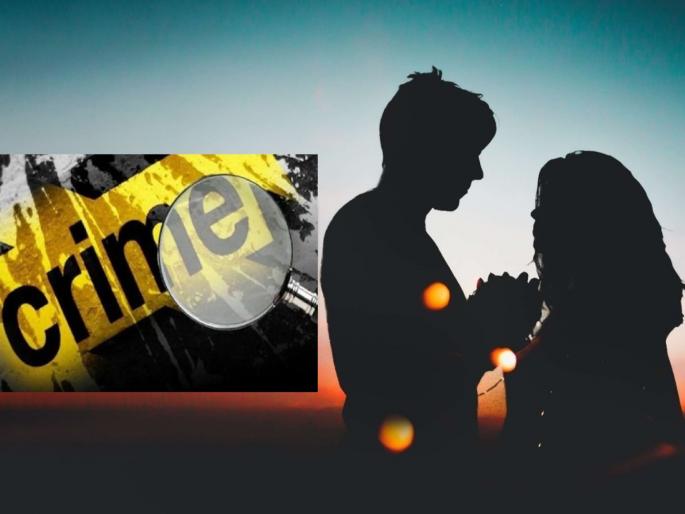 ranchi lover killed his girlfriend out of anger over the girls marriage being fixed mandar police | "माझी नाही तर दुसऱ्या कोणाचीच नाही"; संतापलेल्या बॉयफ्रेंडने उचललं टोकाचं पाऊल ranchi lover killed his girlfriend out of anger over the girls marriage being fixed mandar police | "माझी नाही तर दुसऱ्या कोणाचीच नाही"; संतापलेल्या बॉयफ्रेंडने उचललं टोकाचं पाऊल