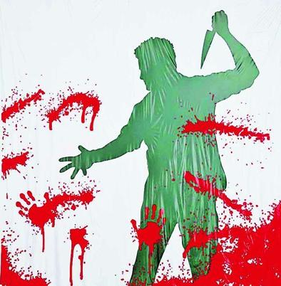 Beaten for not giving mobile | मोबाइल न दिल्याने मारहाण Beaten for not giving mobile | मोबाइल न दिल्याने मारहाण