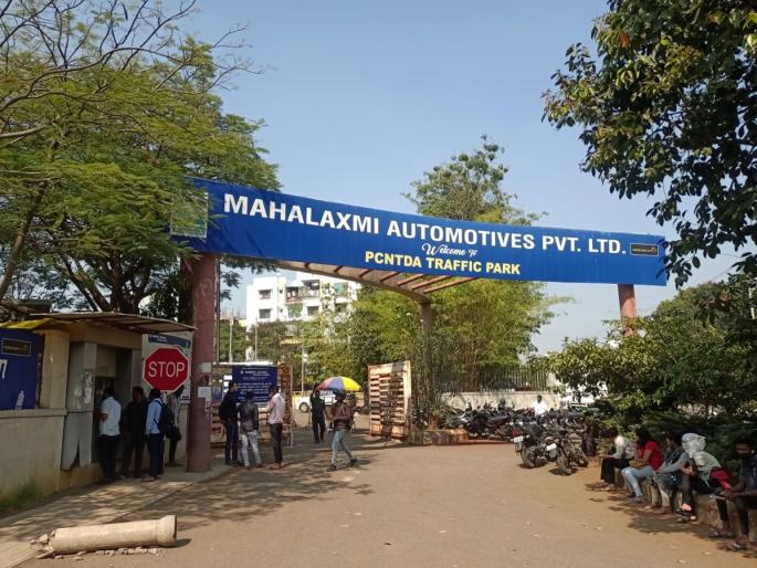 PMRDA: Tenant company's 'grandfathering' on PMRDA plot, defaults on rent of Rs 3 crore | PMRDA: पीएमआरडीएच्या भूखंडावर भाडेकरू कंपनीची 'दादा'गिरी, तीन कोटींचे भाडे थकवले PMRDA: Tenant company's 'grandfathering' on PMRDA plot, defaults on rent of Rs 3 crore | PMRDA: पीएमआरडीएच्या भूखंडावर भाडेकरू कंपनीची 'दादा'गिरी, तीन कोटींचे भाडे थकवले